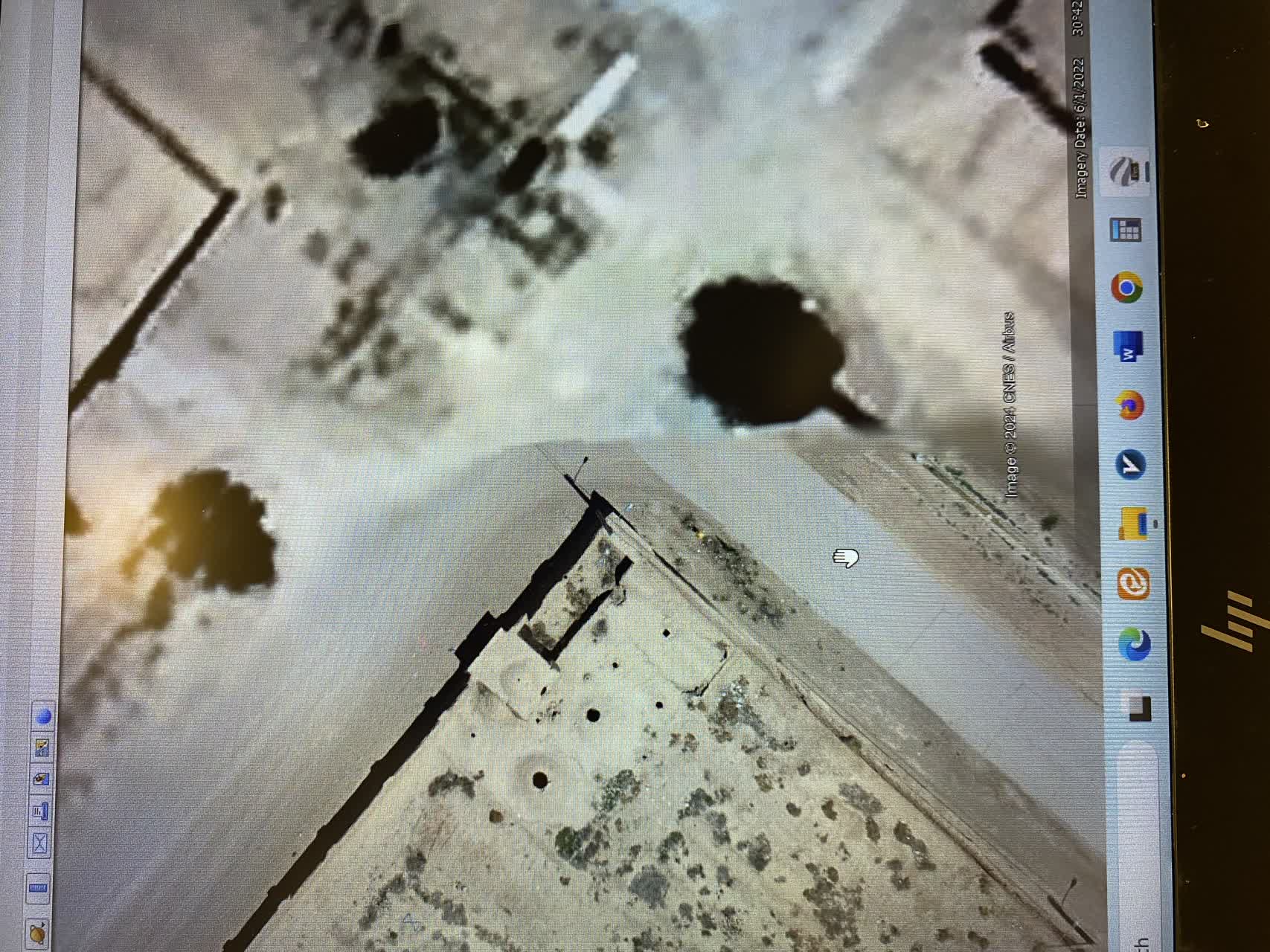 نرم افزار دانش بنیان الماس